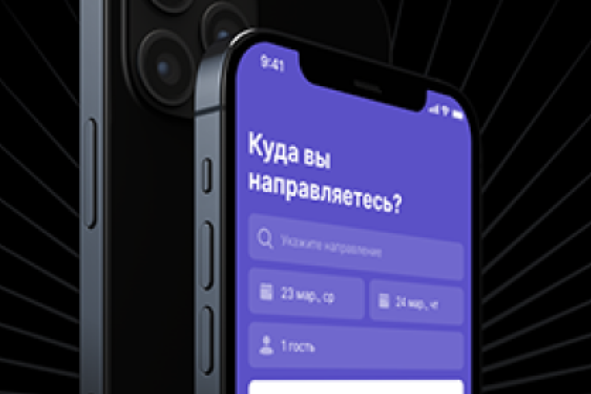 Lessons from My First Web Development Job