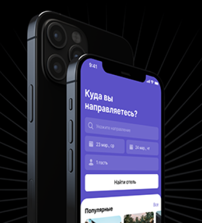Lessons from My First Web Development Job